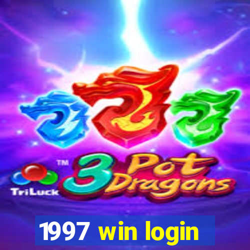 1997 win login